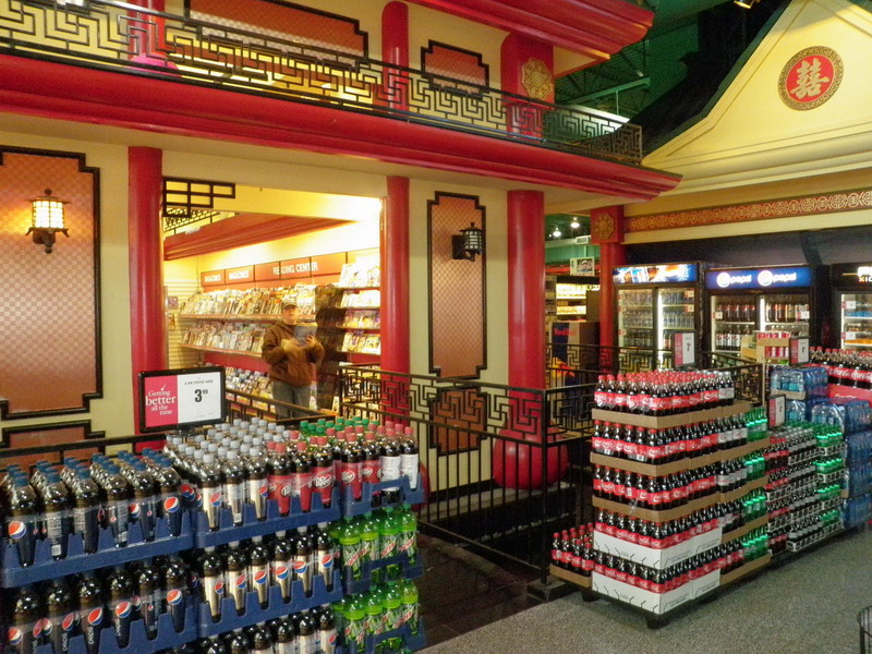 08P2246564.JPG