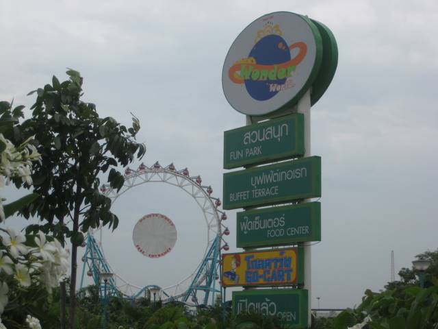 2nd time in Bangkok 104.JPG