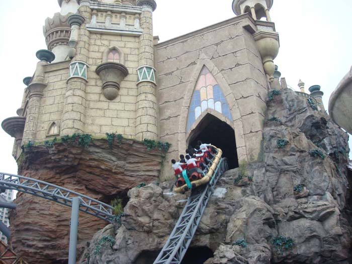 aquatrax01.jpg