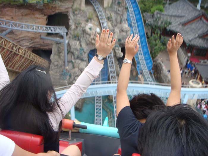 aquatrax02.jpg