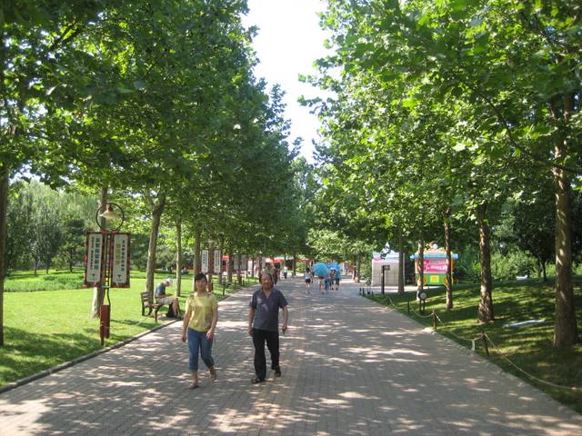 Beijing 070.JPG