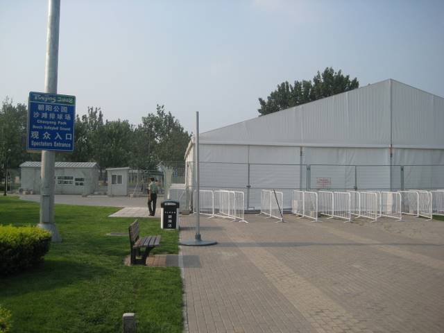Beijing 174.JPG