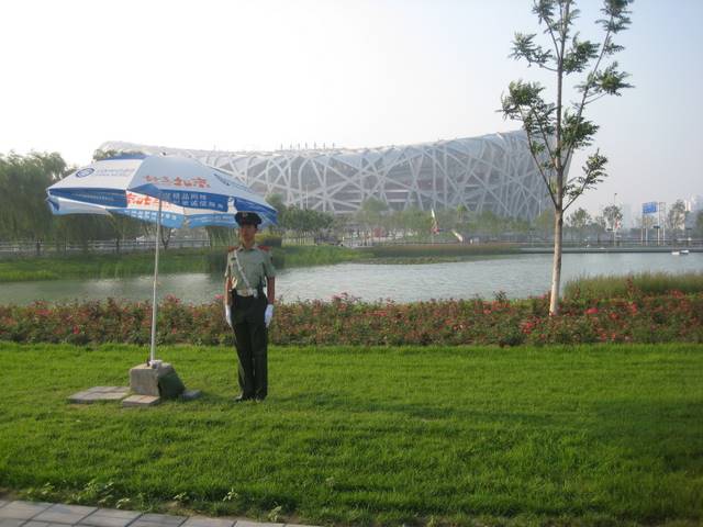 Beijing 192.JPG