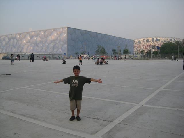 Beijing 203.JPG