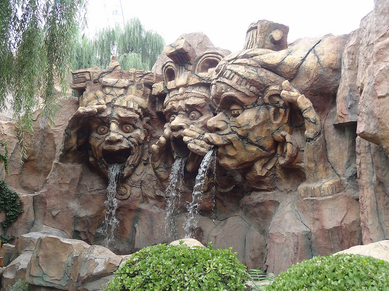 Beijing Shijingshan Amusement Park.jpg