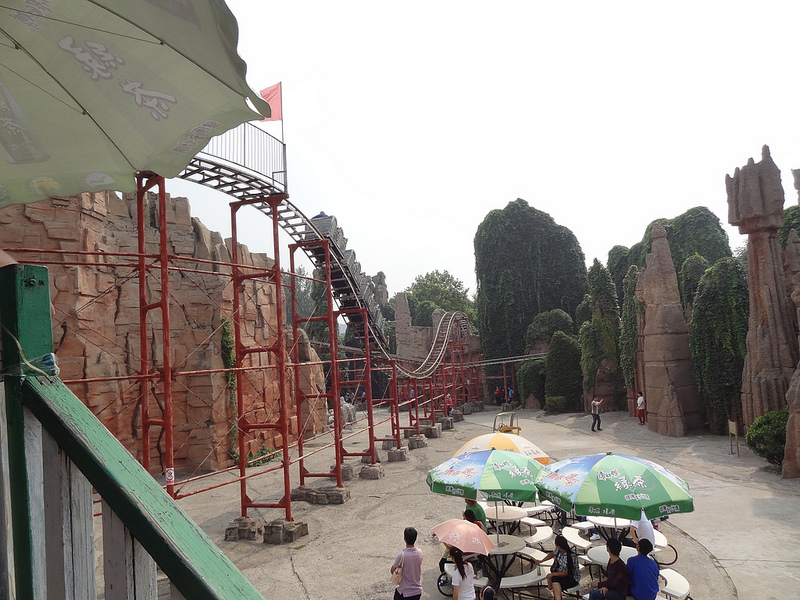 Beijing World Park.jpg