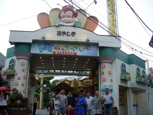 Ch 1 12.jpg