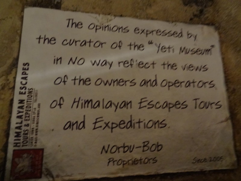 DSC01254.JPG