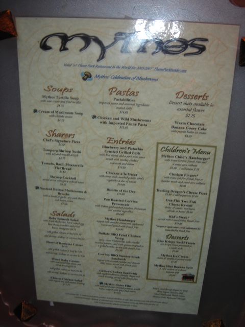DSC02168.JPG