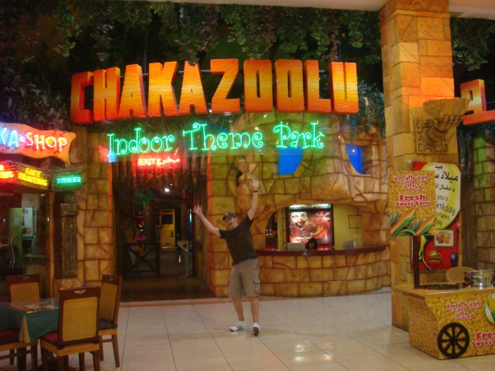 Chakazoolu