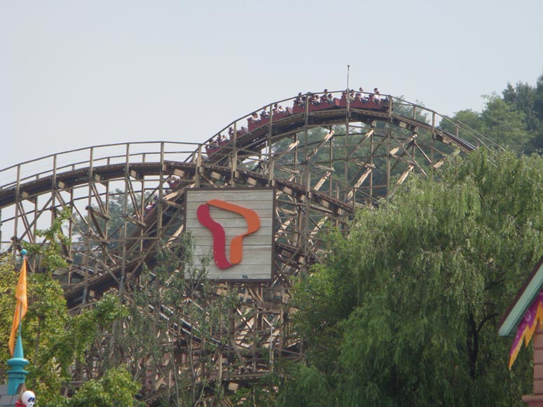 everland49_155.jpg