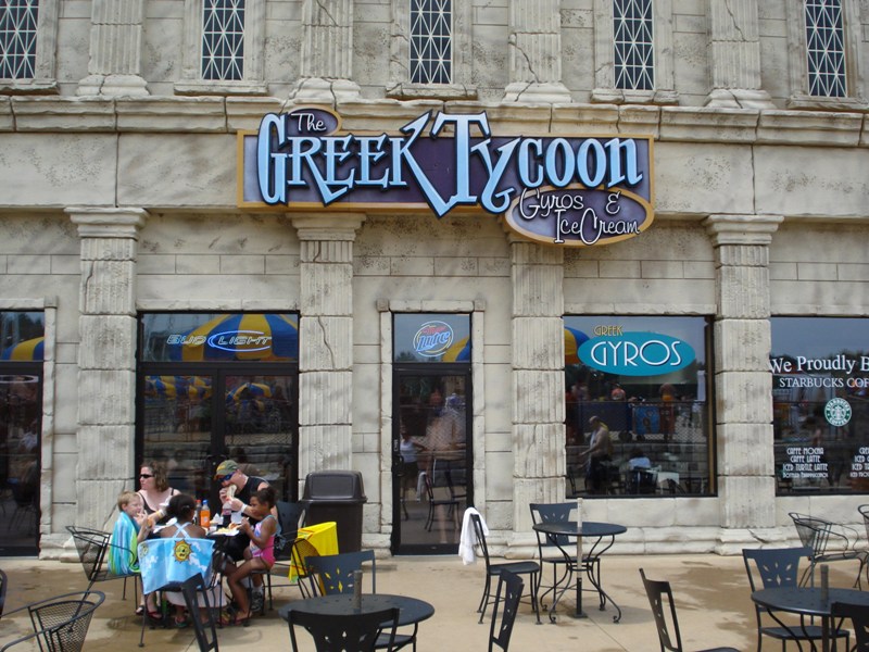Chicago Style Gyros