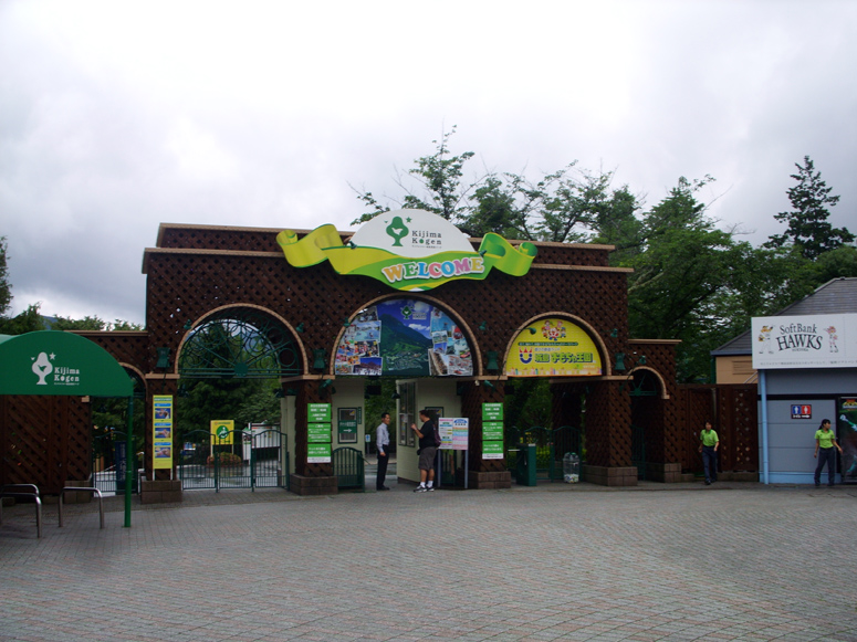 image005.jpg