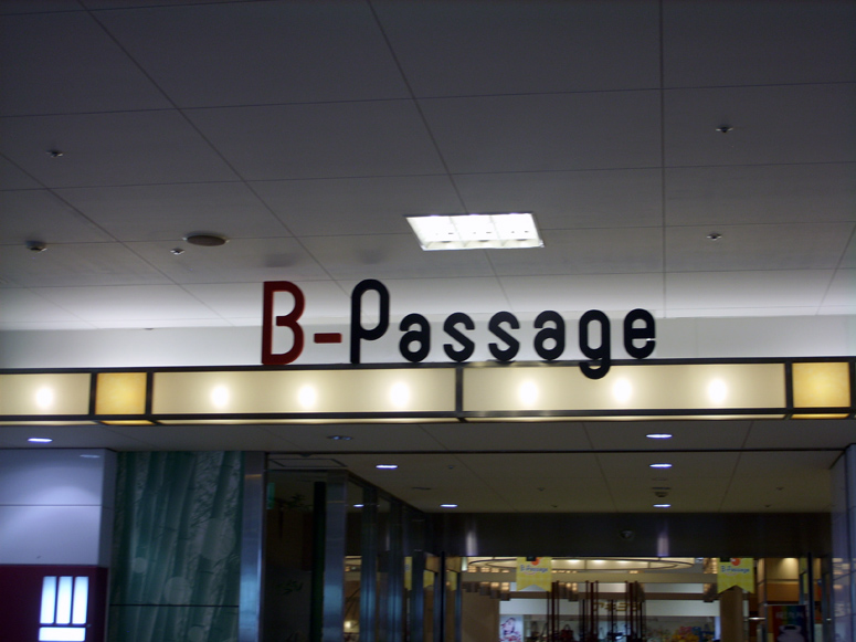 image079.jpg
