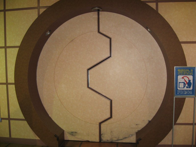 Metroid Door