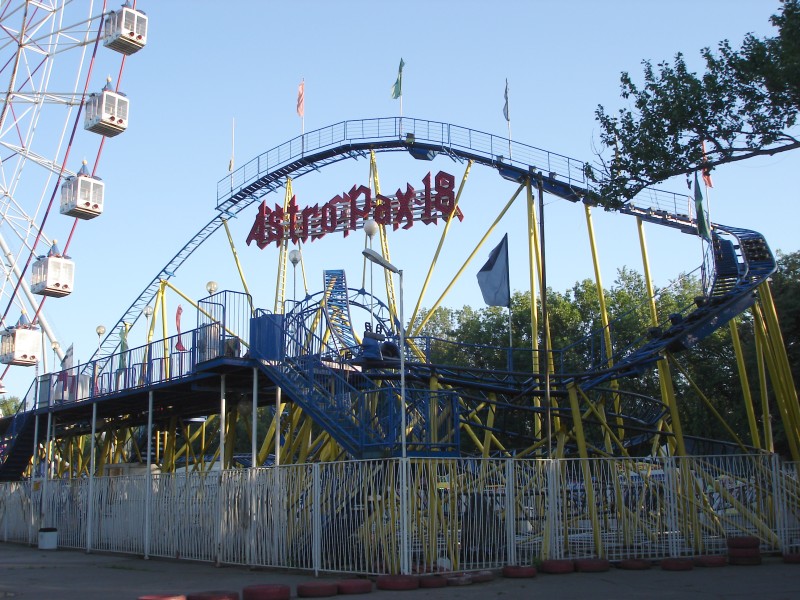 Lift hill.jpg