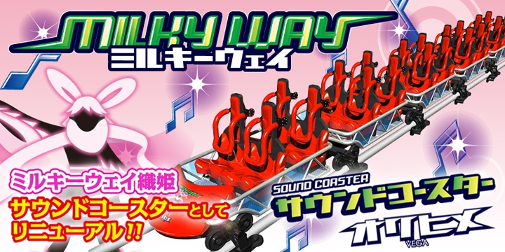 mitsu1.jpg