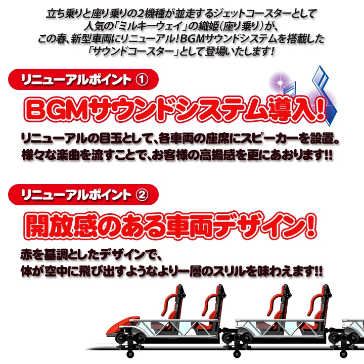 mitsu2.jpg