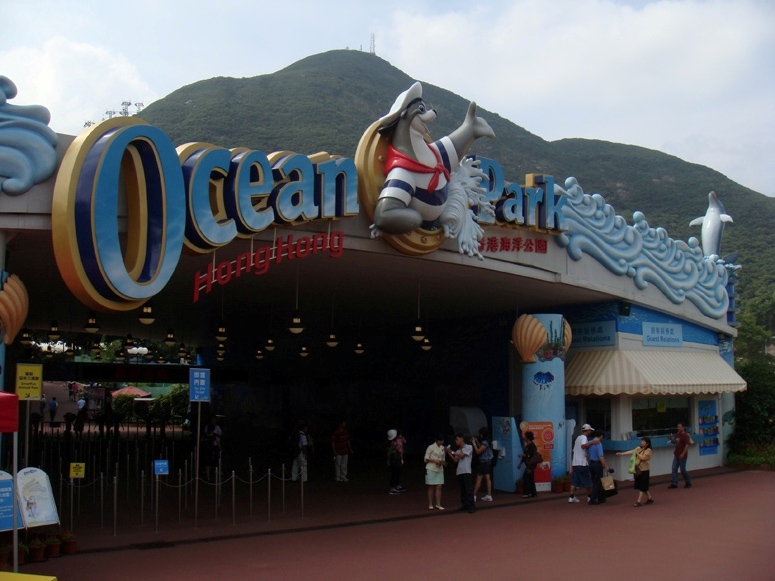 oceanpark_01_182.jpg