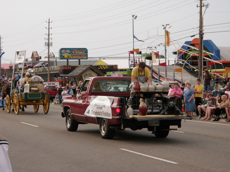 P5087068.JPG