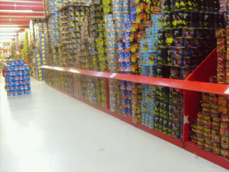 fireworks gif files. Picture 476.gif: Fireworks!