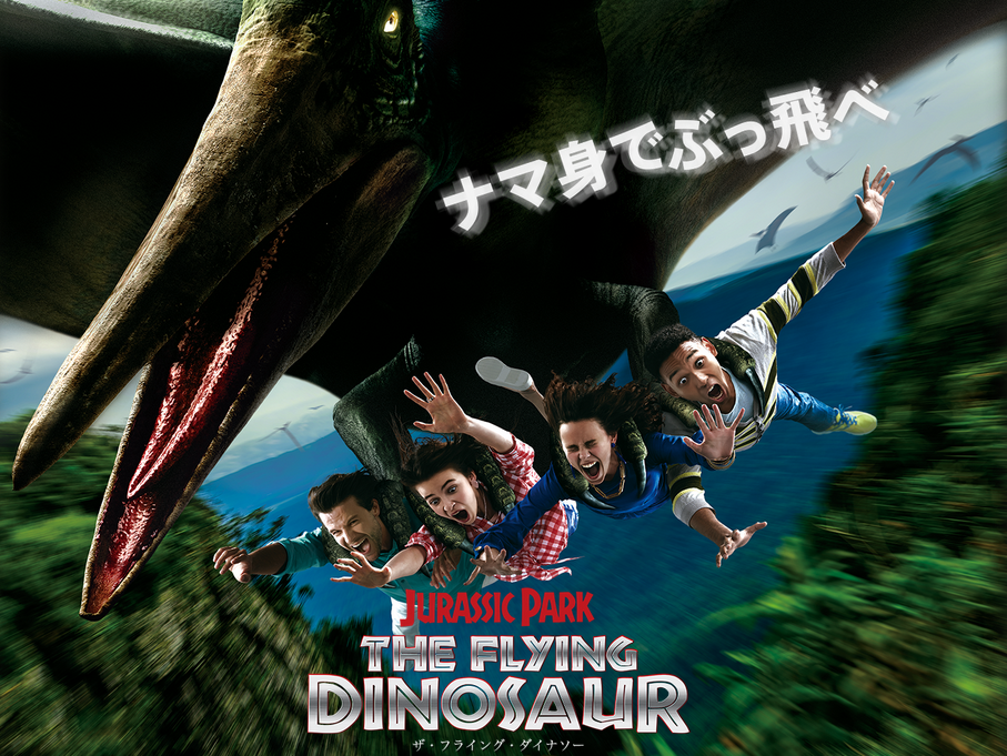 screen_shot_2015-10-02_at_13.png