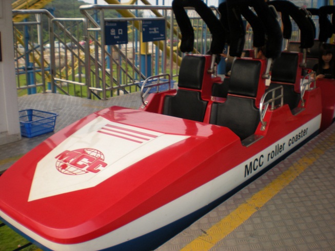 Shuilianshan Roller Coaster Carjpg Here is a shot of the lead car on Three