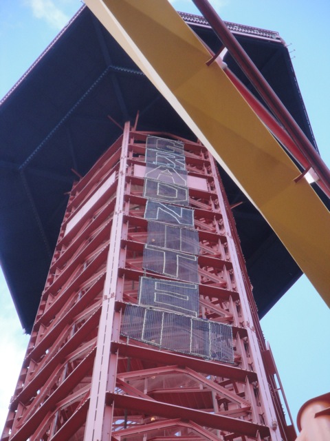 skytower9.JPG