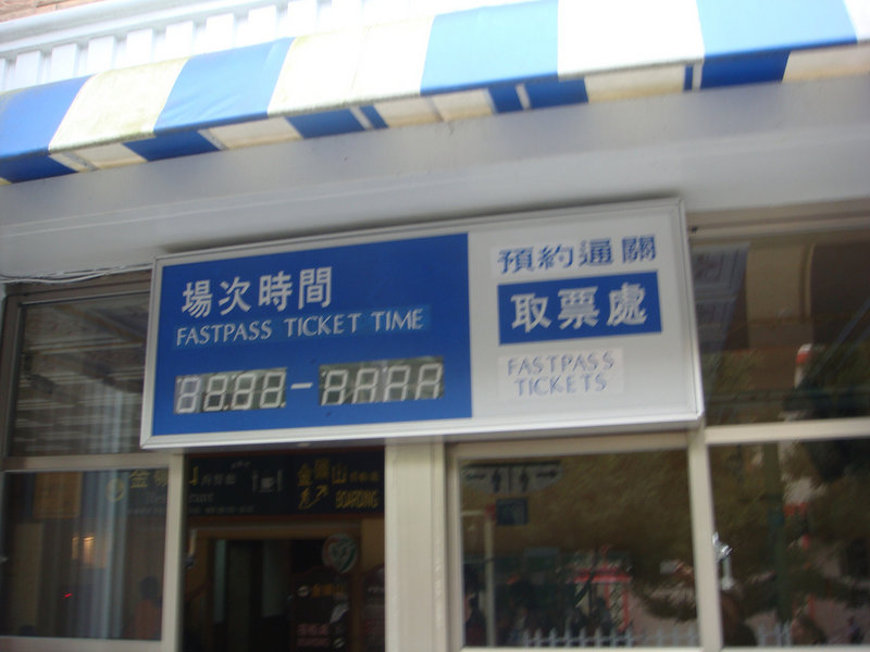 46.jpg (264.35 KiB) Viewed 2460 times 46.jpg
