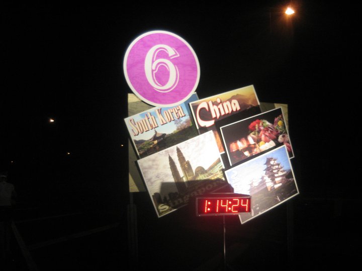 wineanddine015.jpg