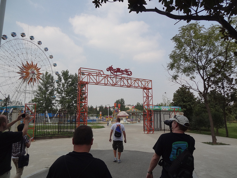 WuhanPeacePark.jpg