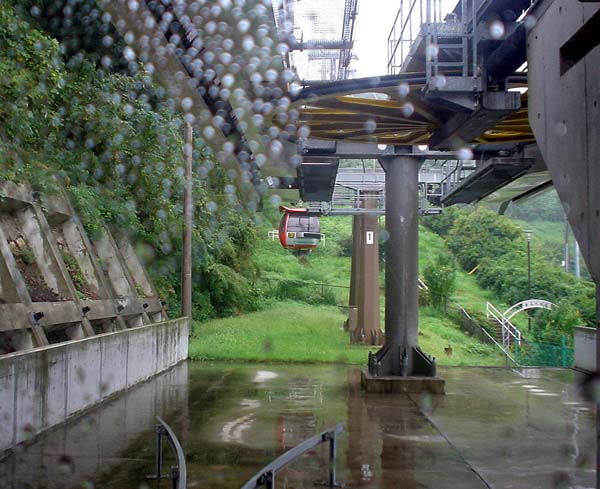 Yomiuriland Ropeway