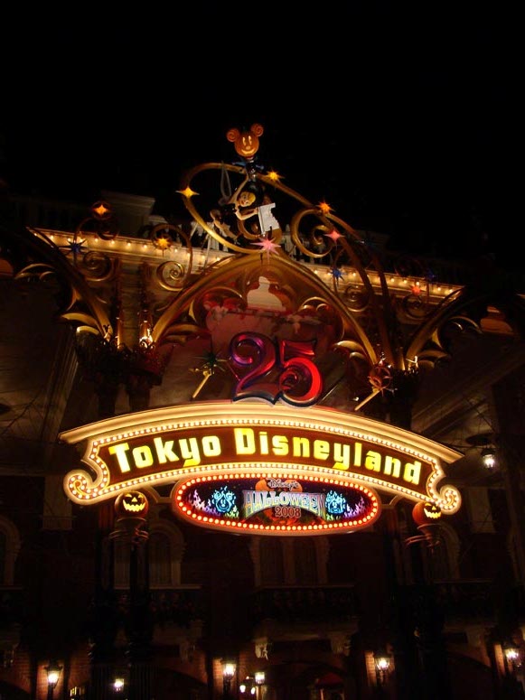 tokyodisney2008_101.jpg