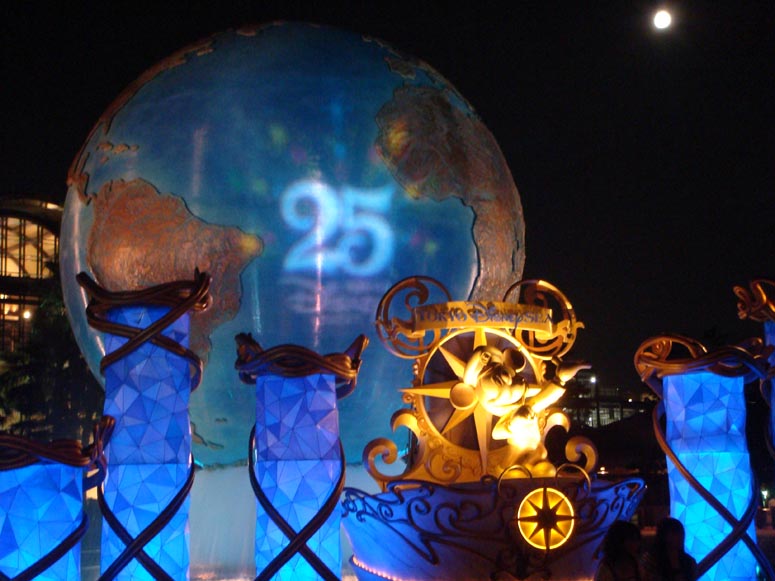 tokyodisney2008_110.jpg