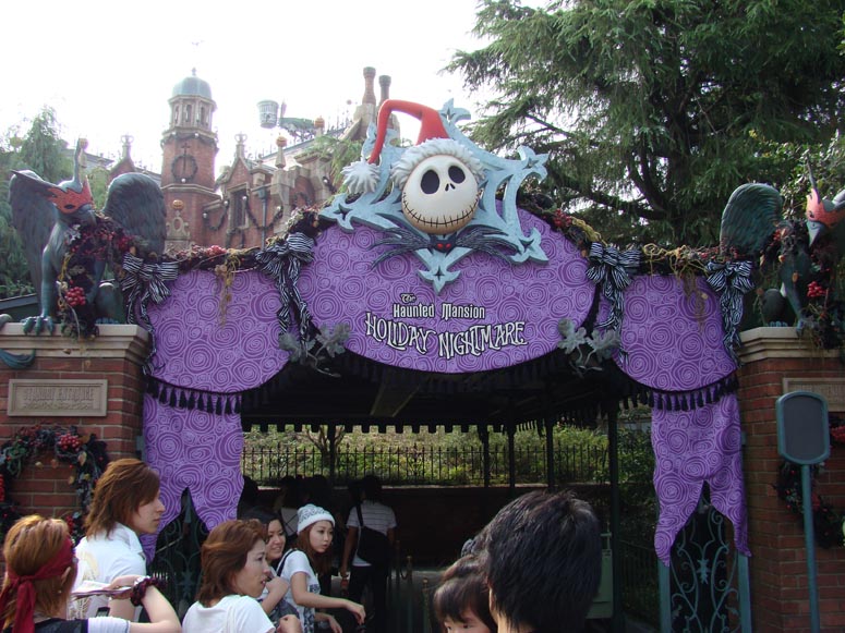 tokyodisney2008_36.jpg