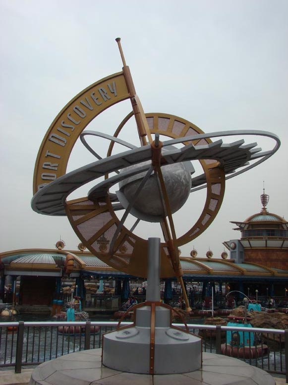 tokyodisney2008_97.jpg