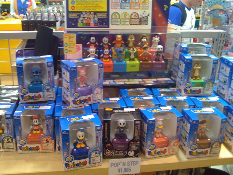 pop n box