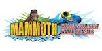 Holiday World announces Mammoth!