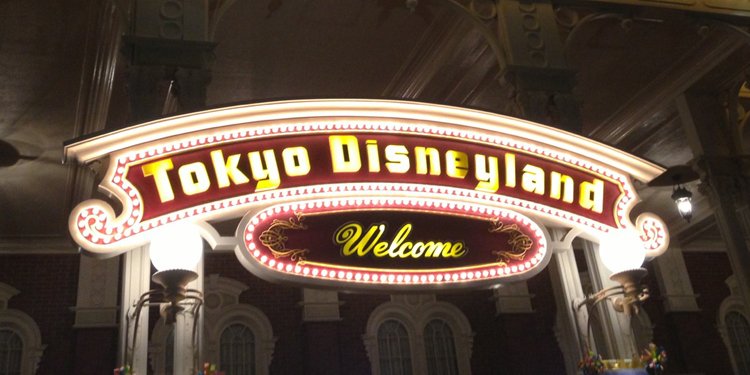 More Tokyo Disney Photos!