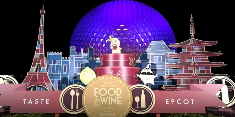 Epcot International Food & Wine Festival!