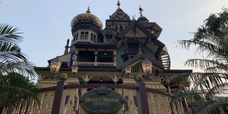 First-Time Visit to Hong Kong Disneyland!