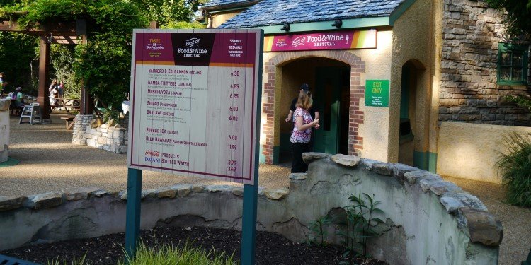 Report from a Taste of Busch Gardens!