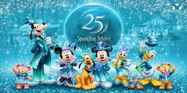 Tokyo DisneySea Celebrates Their 25th Anniversary!