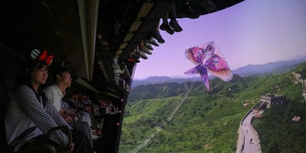 Shanghai Disney to Enhance Sorain