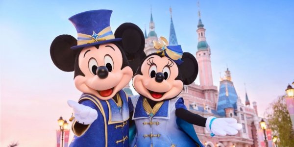 Shanghai Disney Launches 10th Anniversary Celebration!