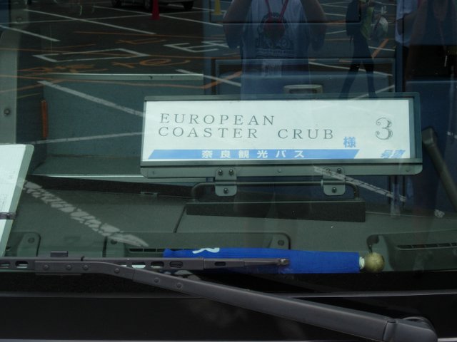 DSCN1010.JPG