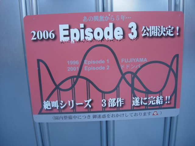 DSCN1045.JPG