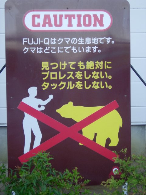 DSCN1048.JPG