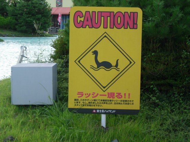 DSCN1113.JPG