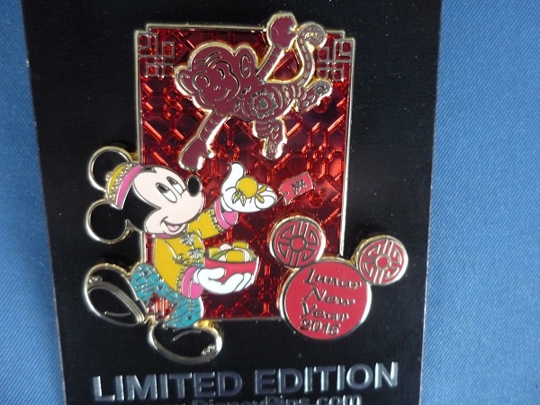 hkdl-event-disney-chinese-new-year-event.JPG
